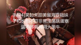 【极品丝控女神】纯欲甜妹8小时通宵高潮 妥妥榨精反差美少女 阳具抽插潮吹模式 不行了~要来了~啊~噗汁