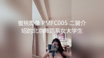 [MP4]卖淫女上门服务最近没赚到钱只好约几百块站街女素质的少妇