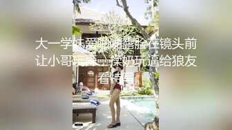 23万粉无敌巨乳美女【板烧鸭鸭】666高价私拍，奶炮口交啪啪有钱人玩物 (6)