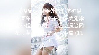 星空传媒XKG222破产后我成为了女仆的狗奴