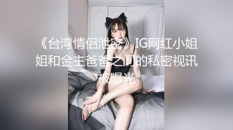 吉林 女女 看简jie