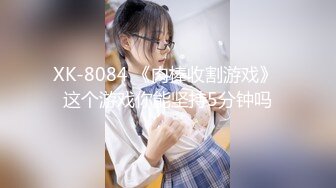 【新片速遞】泰国御姐-我想亲这个女模- 颜值过关、够骚够劲❤️完全就是上等好品，肛交、两洞齐开，爽得嗨文！[733M/MP4/01:43:56]