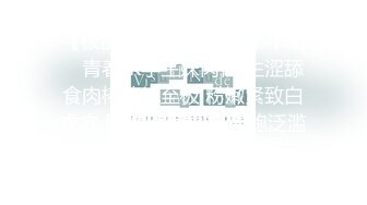 [MP4/2.8GB]潮汕DOM綠帽調教大神【50度先生】全集②，聖水3P調教各種羞辱M賤母狗