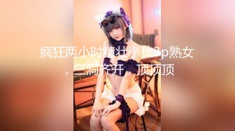 [MP4/ 1.55G]&nbsp;&nbsp;超漂亮梅花纹身酒窝美女！好身材白嫩美乳，极品无毛嫩穴，张开双腿对着镜头，掰开特写看洞洞