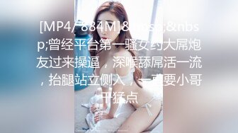 [2DF2] 小七小天探花第二场牛仔裤高靴妹子啪啪，性感黑丝特写摸穴口交侧入骑坐猛操 - soav_evMerge_ev[MP4/112MB][BT种子]