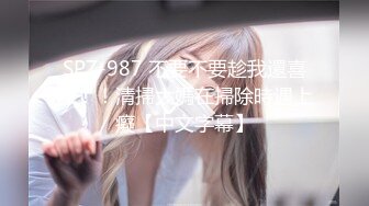 【新片速遞 】&nbsp;&nbsp;2男3女KTV群P ，马路上无套开干，鸡巴深插到吐 饮尿 [10G/MP4/20:09:11]