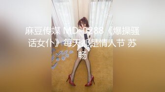 蜜桃传媒PMX056幻想爸爸的淫荡女儿-斑斑