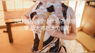 afchinatvBJ冬天_20190705ChocolateCream编号38C16A24