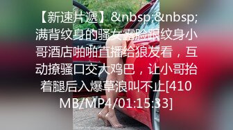 大奶熟女人妻 舔我屁眼 啊啊操我逼 要不要找十个男人操你 隔壁老王就可以 骚货怀孕了逼特别痒 一根鸡吧满足不了 内射