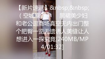 [MP4/477MB]2023-9-29酒店偷拍 白天玩累的情侣早睡早起被女友粉色的睡衣撩拨着原始的冲动来一发晨炮