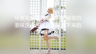 清纯系列花季少女【Hnny_y】，大黑牛自慰高潮喷水 ~白浆直流 更新至5月最新【200v】 (76)