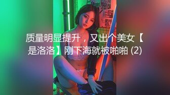 呆哥最新打电话系列之老公出差打电话来查岗钢牙妹撒谎说在跑步1080P高清原版