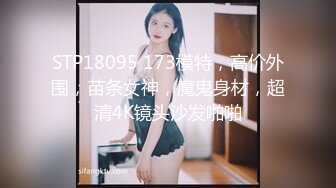 [MP4/ 742M] 清纯甜美嫩妹娇小身材很耐操激情啪啪，死库水先自己抠逼自慰一番