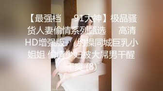 【最新极品抄底】抄底大师精品新作长腿漂亮美女和男友逛商场 白皙皮肤干净粉嫩逼逼一览无余 (1)