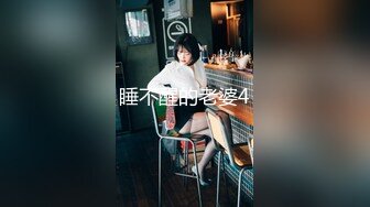 【女子SPA推油】TP少妇全身推油按摩。特写视角手指扣逼啪啪，很是诱惑喜欢不要错过