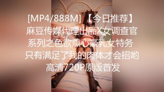 [MP4/2280M]3/14最新 男的看了就受不了掏出鸡巴用力深深捅进去啪啪VIP1196