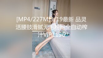 【OnlyFans】【逃亡】国产女21岁小母狗优咪强制高潮，拍摄手法唯美系列，调教较轻，视频非常好，女的也够漂亮 43