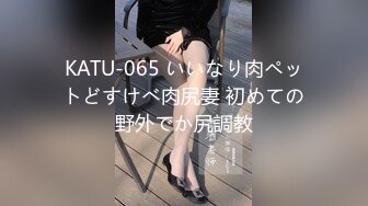 【4K增强-无码破解】-259LUXU-0380@jav