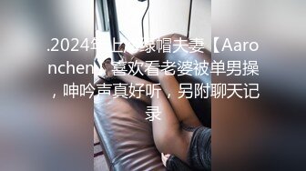 [FHD/6.47GB] [JUL-830]在浓烈大叔的全身爱抚下被持续贪婪体液～公公专用的言听计从中出看护妻子