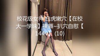 【在线】微博发条少女YoKi – 户外百合(31P+5V)