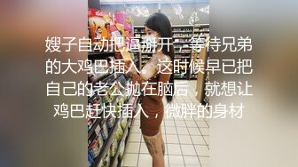 女神级御姐很会撩人风情十足黑丝睡裙性感妩媚爱抚品尝美味顶不住抽插猛操 (3)