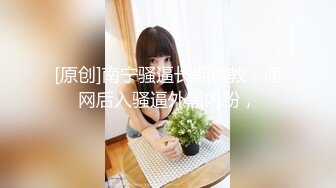 【自整理】练习瑜伽的苗条少女把紧身裤剪个破洞做一字马劈叉，这下不勒小逼了！【203V】 (131)