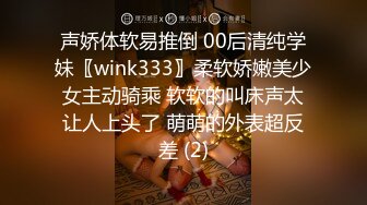 OF韩国极品TS美人妖「lin002200」【第8弹】一边看AV一遍做爱勾八全程硬挺