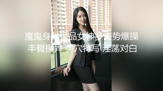 熟女阿姨在家69吃鸡啪啪 被无套输出 内射 貌似还不过瘾 骚逼抠的尿尿直喷 自产自销解解渴 (1)