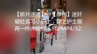 风骚小奴调教的不错活好耐操 肚子上写着大母狗猛操