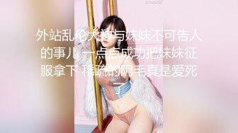 【新片速遞】 商场女厕抄底漂亮的小姐姐❤️真看不出来到底是无内还是骚丁[635M/MP4/03:13]