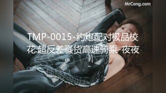 【OnlyFans】2023年6月国人淫妻 爱玩夫妻 换妻淫乱派对②，在马来西亚定居的华人夫妻 老公38老婆36 经常参加组织换妻淫交派对 31