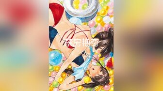 《母子乱伦》和巨乳后妈偷情❤️不料中途被骚妈女儿发现