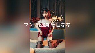 麻豆传媒最新出品MSD-050诱人女教师欲火难耐逆推性爱教程-新晋女神宋妮可