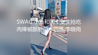 无码人妻AⅤ一区二区三区色戒乐