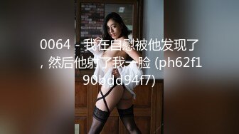 [MP4/422MB]蜜桃影像傳媒 PMS007-1 超級狂婿 廢物三年人人欺 一朝龍吟天下起