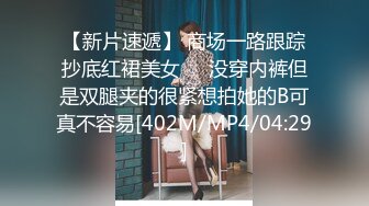 [MP4]STP29938 國產AV 愛豆傳媒 ID5223 溫泉館風騷人妻欠人插 羽芮(壞壞) VIP0600