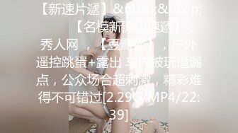 [MP4/ 845M] 白皙美乳骚骚妹子两男一女3P两场大秀，制服黑丝诱惑面罩男后入猛操，上位骑乘抽插边操边交