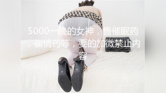 [MP4/ 1.68G]&nbsp;&nbsp;奶头还没涨开的小女人让大哥玩弄，无套草了骚穴骑在脖子上又草嘴，淫声荡语不断