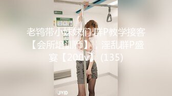 最新众筹『凤鸟吟唱』极品名模李莉与色影师激情互动 多姿势无套爆操 高清720P加长完整版