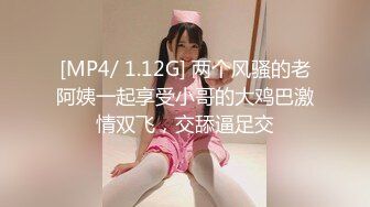 《萤石云破解》小伙和美少妇开房啪啪❤️美少妇的手法非常娴熟撸的小伙直叫唤非常满足[MP4/838MB]