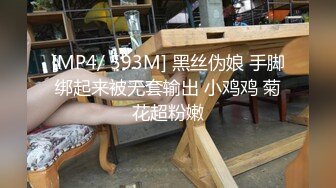 巨乳网红潘娇娇情趣内衣黑丝大尺度热舞 网红脸加两颗饱满丰硕玉乳风骚勾起欲望1