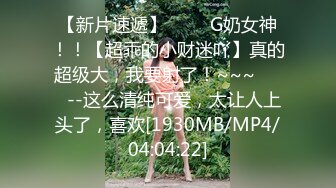 反差美女 Onlyfans 22岁极品网红【tttyphoonnn】 福利啪啪视频2