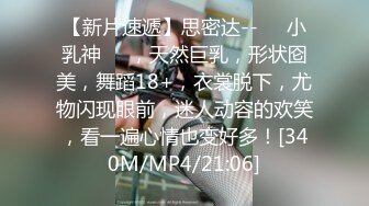 美少女【小耳朵】不停叫爸爸的乖女儿~狗链~抠逼~双插~灌肠~拉屎~喷射【194V】 (111)