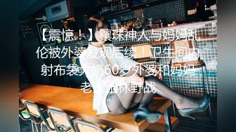 【DJ+MC DANCE】第1弹 狂欢的夜店，打碟的女DJ，各种打碟的骚货，随着音乐摇曳！ (5)