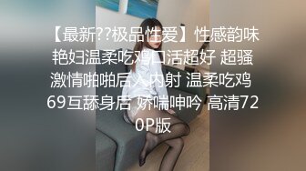 大奶美女 戴套我射不出来 我不射在里面 要死怀孕了怎么办 被忽悠无套输出 奶子哗哗 呻吟不停