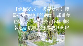 【新片速遞】&nbsp;&nbsp;麻豆传媒 LY-001《姐姐给我的性启蒙》年少不知骚B好 错把美脚当成宝 [641M/MP4/37:59]