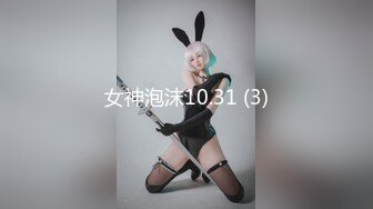 [MP4/5.4G] 【最新❤️性爱流出】漂亮花臂抖M妹妹与男友性爱私拍流出 情趣黑丝爆操丰臀嫩穴 轻虐滴蜡口爆