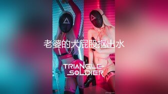 【新片速遞】&nbsp;&nbsp;✨OF顶级白虎瑜伽女神【TheJessieJ】首部露三点销魂紫薇，道具三指入穴，淫水泛滥，高清原版[第一弹][500MB/MP4/20:15]