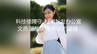 【新片速遞】2022-7-30最新流出乐橙酒店摄像头偷拍❤️ 长的很好看的长发美女和男炮友激情69互舔啪啪[613MB/MP4/01:01:13]