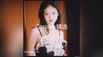 OnlyFans❤️香港反差网黄【Acupbaby】群P双飞露出口爆内射VIP福利3